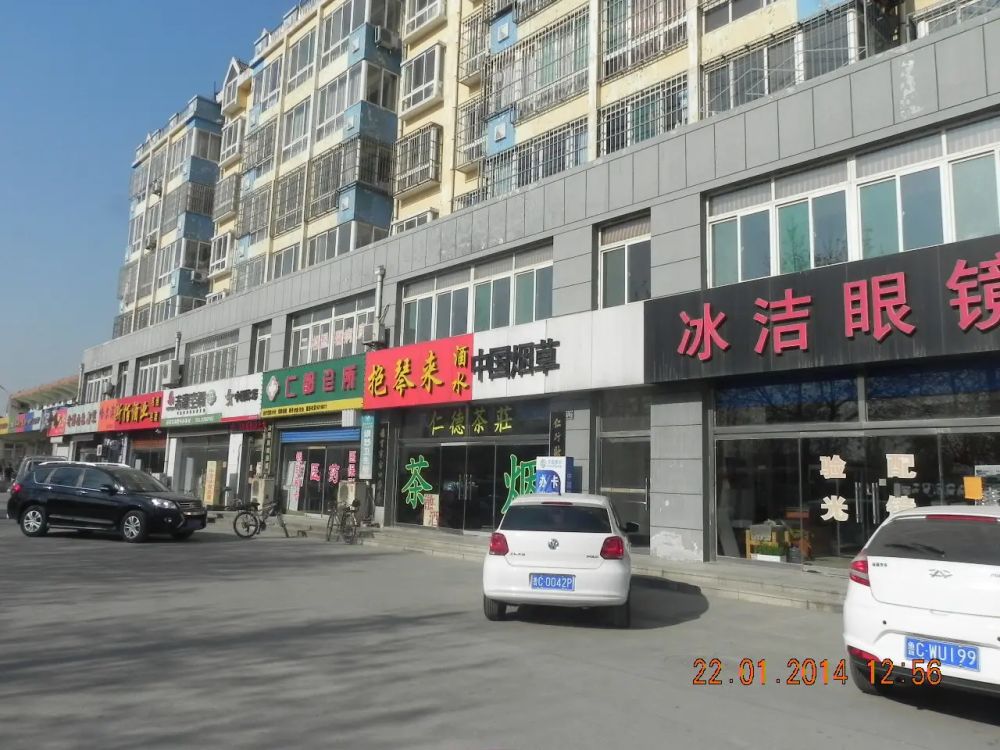 小区相关图
