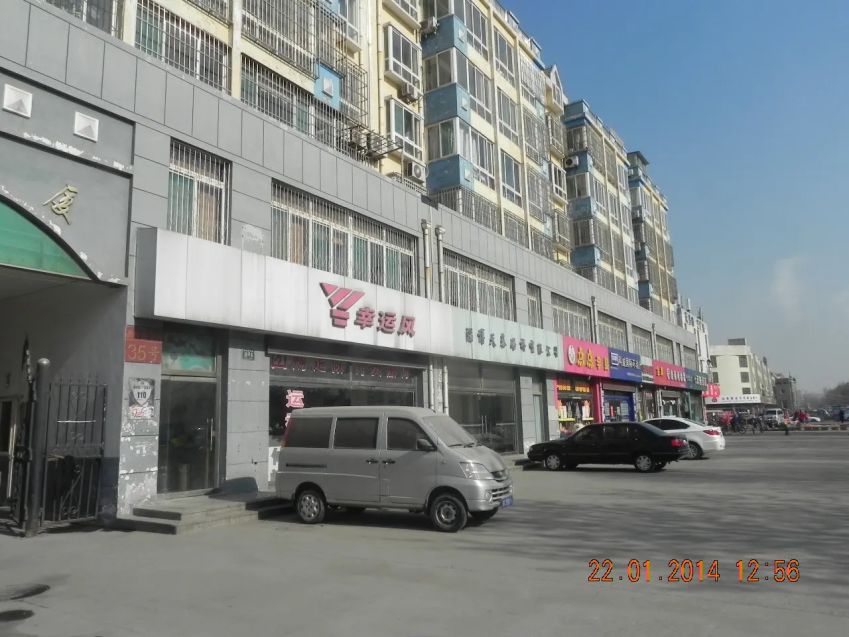 整租银都花园2室1厅南