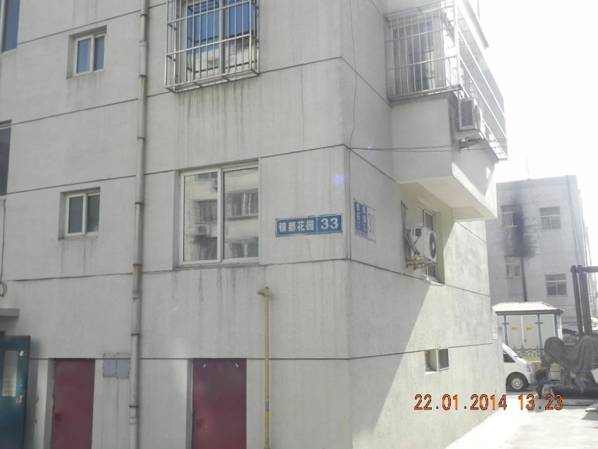 整租银都花园2室2厅南北