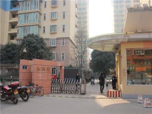 永兴苑3室2厅南北