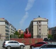 业主诚心出售 南北通透 采光充足 停车方便