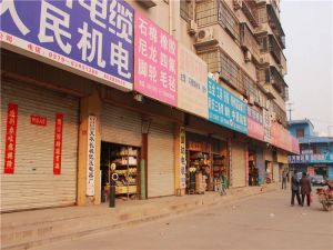 凯悦迎宾雅园3室2厅南北