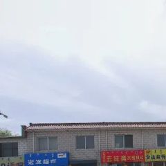 南茶坊土默特**南二楼税费低采光好适合各种人群