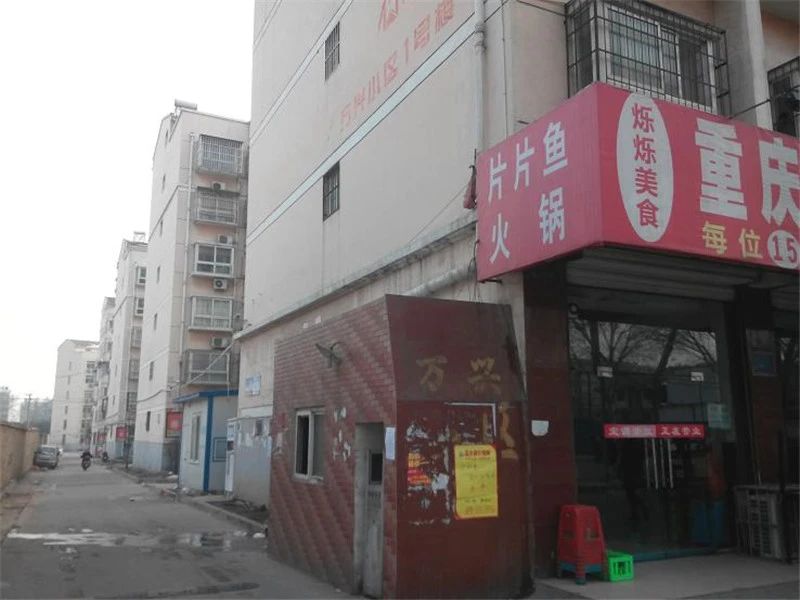 小区相关图