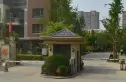 蓝郡名邸实景图