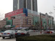 毓璜顶旁精装修好楼层,北向两居室,视野好总价低