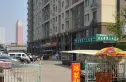 云顶实景图