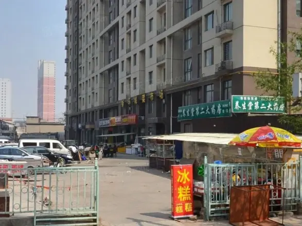 云顶实景图