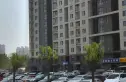 云顶实景图