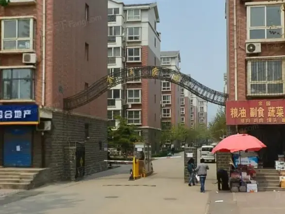 金色家园实景图