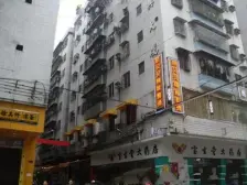 虎门黄河 低总价精装三房 先到先得