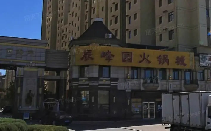 峰景西海岸实景图