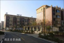 连福庄园[凌源市]