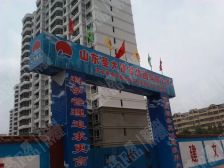 南池水景园C区房东急售价格可议