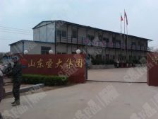 南池水景园B区 3室1厅 南 北