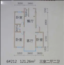 坤达·凌海花园3室2厅2卫建面121.26㎡