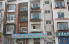 古城丁区 仓上一楼 有仓房 精装修 南北户型