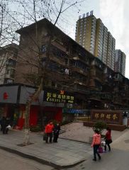 省儿童医院旁边两房视墅开阔近峰树山雅礼中雅培悴