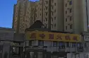 峰景西海岸实景图
