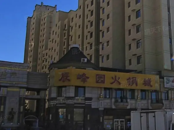 峰景西海岸实景图