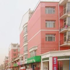 新家园2室1厅南