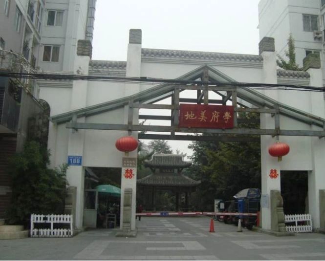 小区相关图