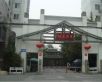 学府美地实景图