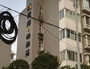 楠逸苑3室2厅东