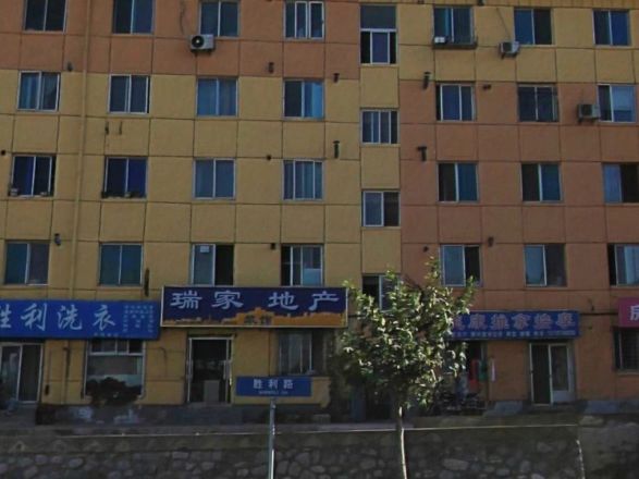 新开路实景图