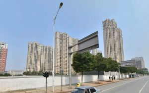 友谊嘉园3室2厅南北