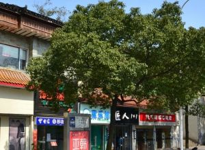 省建苑大厦4室2厅南北西