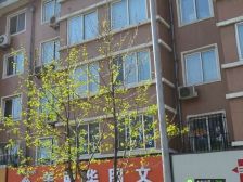 34水仙封闭小区位置安静交通便利出行方便