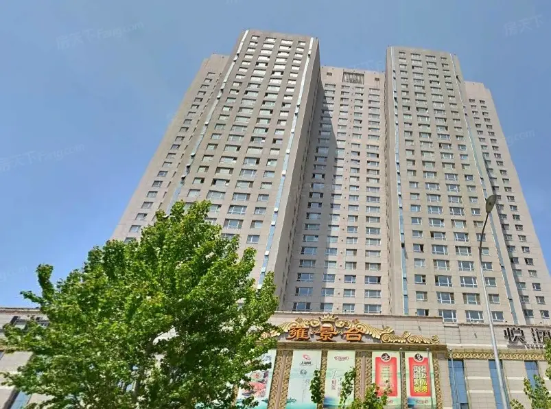 实景图