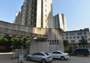 房子户型通透,业主单位房,方便看房