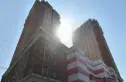 远大大厦实景图