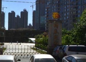 此房是电梯房跃层户型,南北通透地脚好近西安路