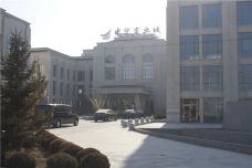 中贸商业城[双塔区]