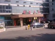 碧海华庭的房子 一室一厅 离海近。