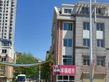 独栎别墅一线海景两个产权证共588平459万同时购买