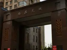 现在有租户,如需看房提前联系,交通便利。