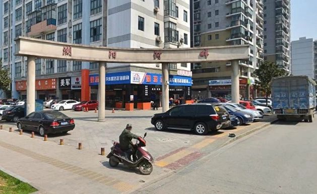 小区相关图