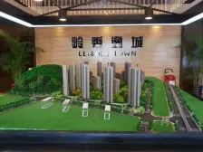 岭秀逸城B区跃层大户型采光好视野好