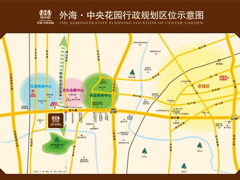 济南高中平行志愿填报攻略_2021济南中考录取查询_济南中考志愿填报