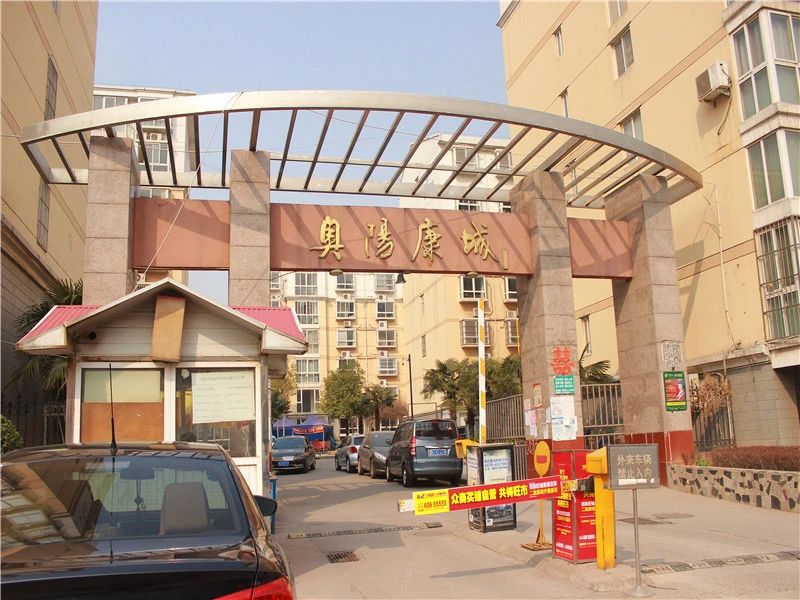 小区相关图