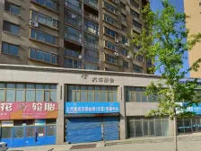 楼层好 户型方正全天采光好 位置好出行方便 随时看房