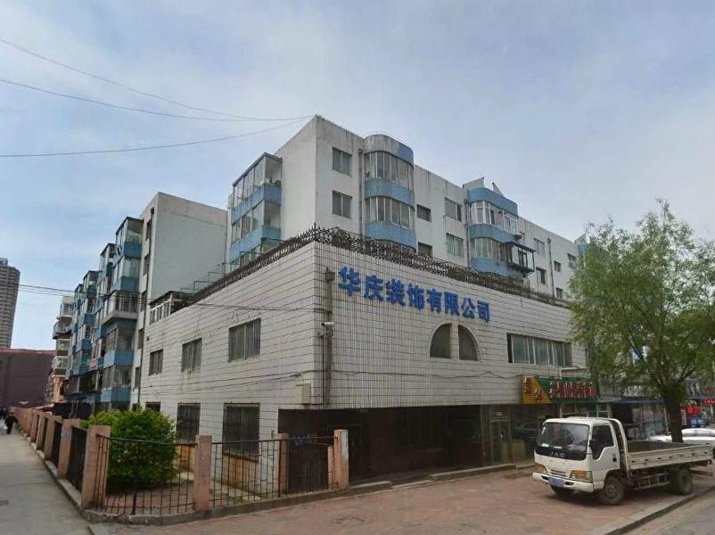 小区相关图