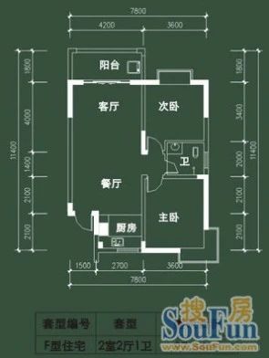 湘路家园户型图