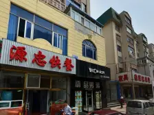 旅顺步行街楼上大平层,房龄新,视野好,户型好