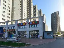 融创御栖湖一期,独门独院,品质大宅, 高档小区