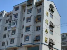 桂林小区 2室1厅 南